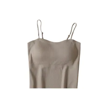 Yalu Tank Top Women's Combo Set