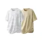 2 Pack (Khaki+White)