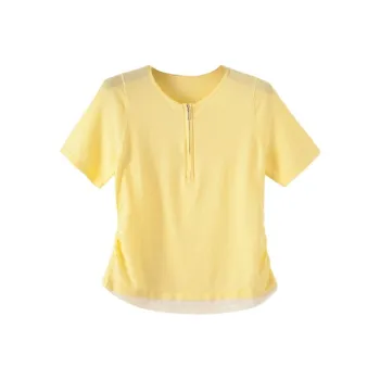 Late White T Shirts Women's Yellow Cream
