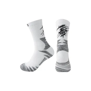 MIIOW Basketball Socks Unisex Combo Set
