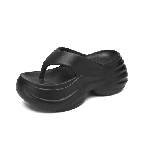 MESUCA Quick Dry Flip Flops Women's