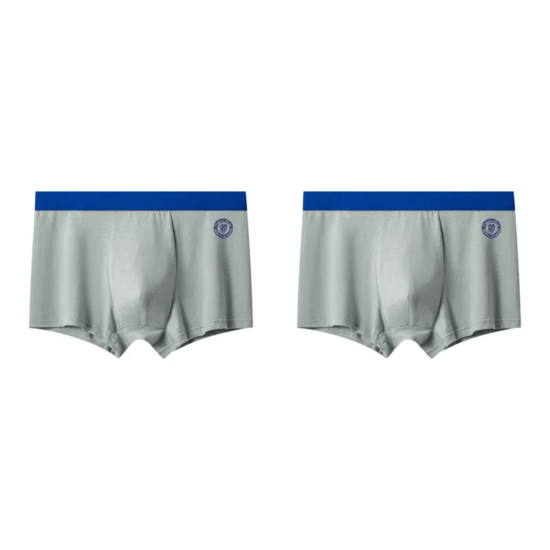 ATLETICO DE MADRID 1903 Underpants Men's Combo Set-13