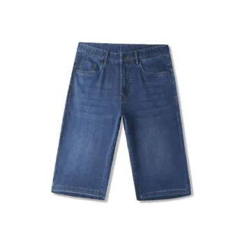 PIERRE CARDIN Denim Shorts Men's