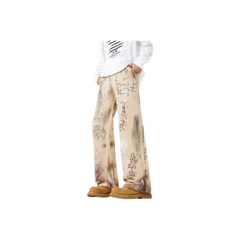 Cotton Gene Jeans Unisex Beige