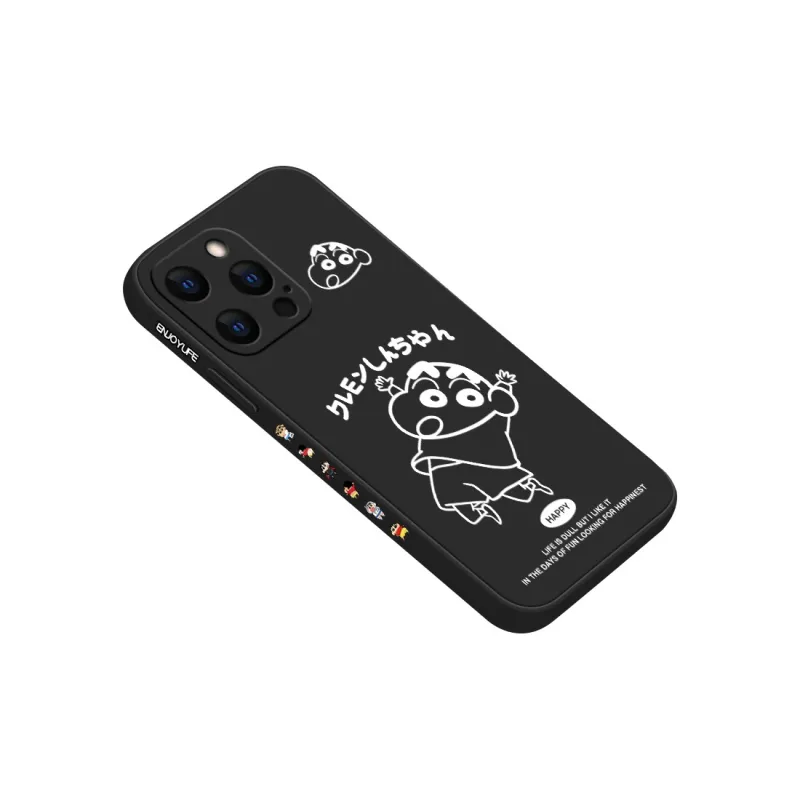 QINGMO Phone Cases-8