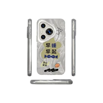 ZHENGGUANG Phone Cases