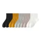 2 Black+2 Yellow+2 Light Gray+2 Khaki+2 White