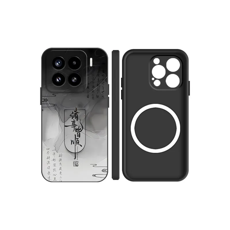 TUNAMEI Phone Cases-0