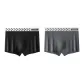 2 Pack[Black+Dark Gray]