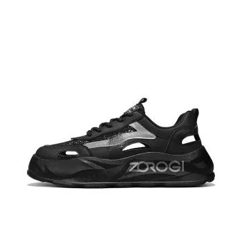 Frank Mully Breathable Height Increasing Abrasion Resistant Low Top Casual Shoes Men's