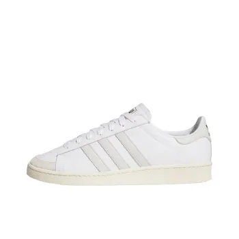 Adidas Originals Jabbar Low Cloud White Orbit Grey
