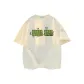 Apricot (Green)