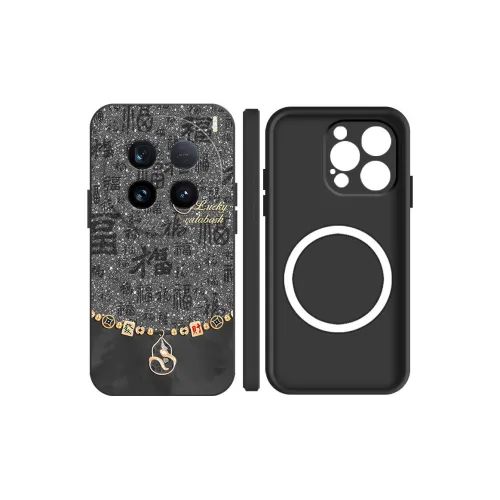 MINISO Phone Cases