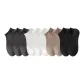 3 Dark Gray+3 White+2 Coffee+2 Black