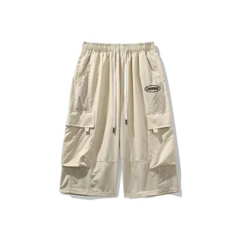 Chinpeno Cargo Shorts Unisex
