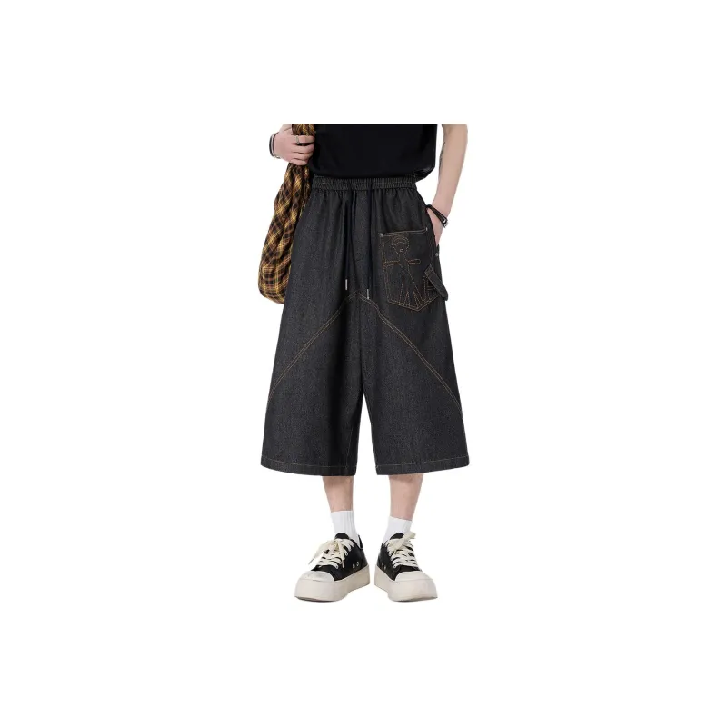 R.super Denim Shorts Unisex-1