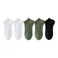 2 White+2 Pine Green+1 Black