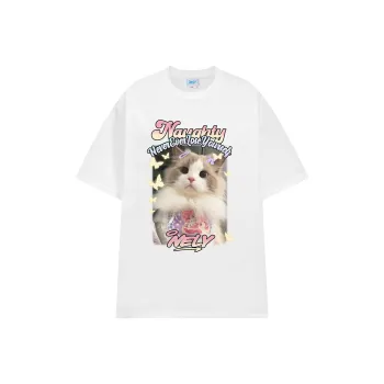 NELY T Shirts Unisex