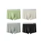 4 Pack[Fruit Green+Apricot+Gray+Black]