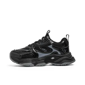 Magelly Shock Absorbers With Slip Resistant And Abrasion Resistant Properties Low Top Chunky Sneakers Men's