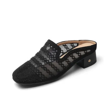 Cigna Rubber Sole Quiet Closed Toe Slippers Women's