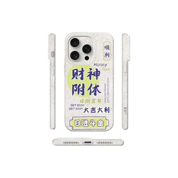 Kona Chun Phone Cases