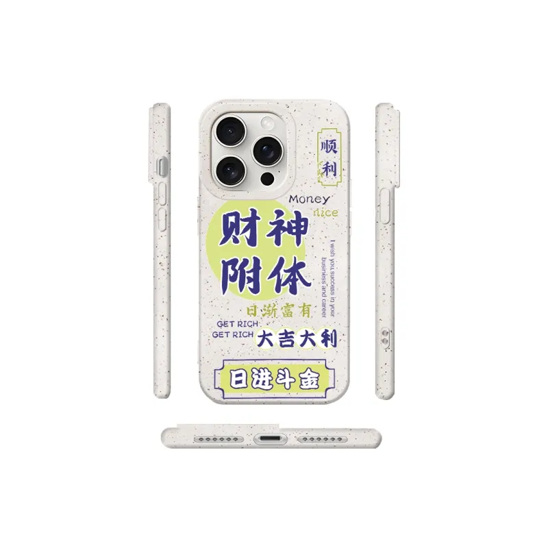 Kona Chun Phone Cases-0