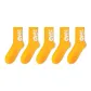 5-Pack Yellow