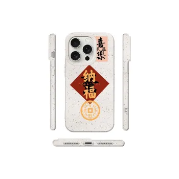 Kona Chun Phone Cases