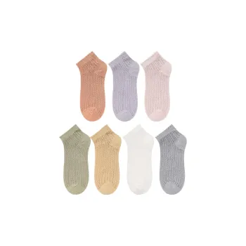 Yalu Ankle Socks Women's 7 Pack