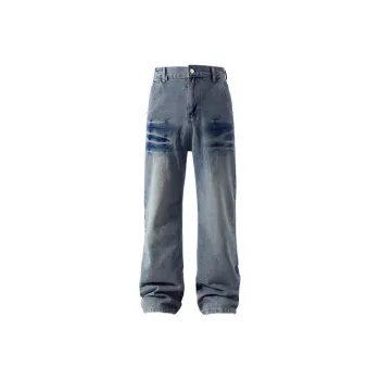 KLAMMKICKS Jeans Unisex Blue