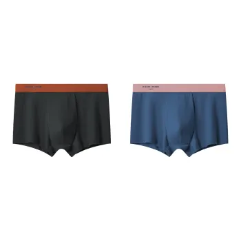 ATLETICO DE MADRID 1903 Underpants Men's 2 Pack