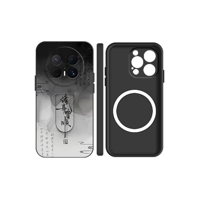TUNAMEI Phone Cases-0