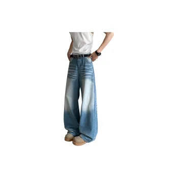 KLAMMKICKS Jeans Unisex Blue