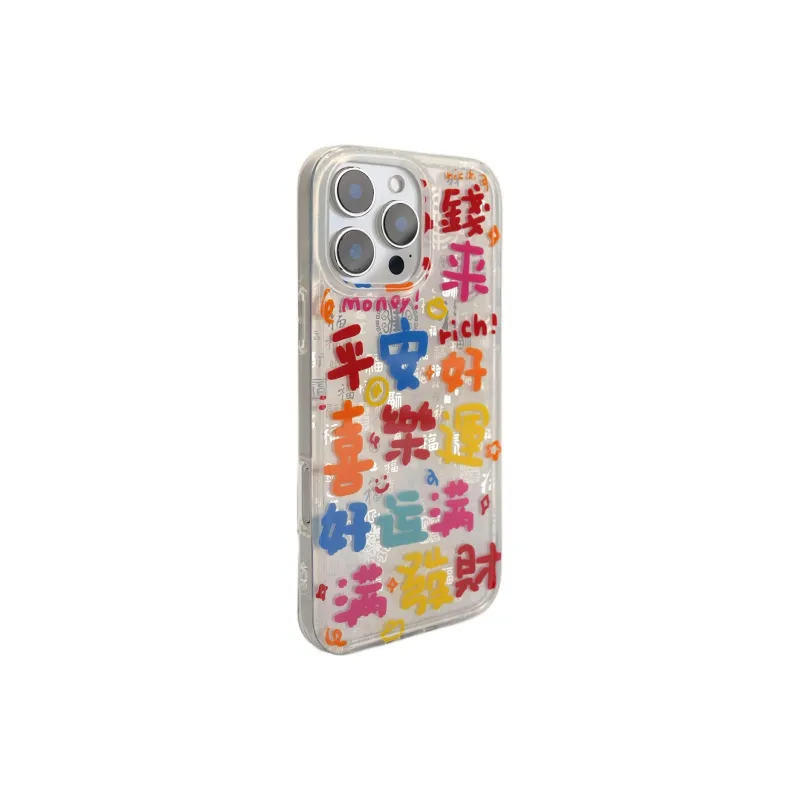 Sopi Phone Cases-0