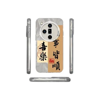 ZHENGGUANG Phone Cases