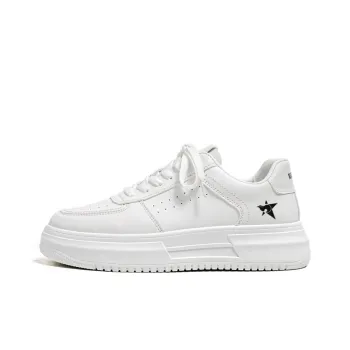 Bookish Star Anti Slip Wear Resistant Low Top Skateboard Shoes Men's