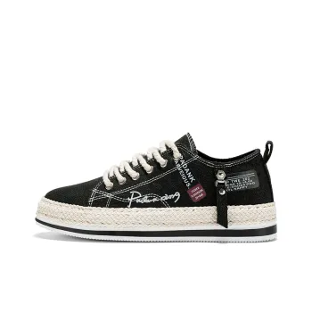 YIVELOVE Slip Resistant, Abrasion Resistant, Breathable Low Top Canvas Shoes Men's