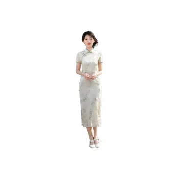 Aghr Short Sleeved Dress Women's