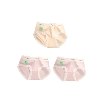 MADALLO Underpants Women's 3 Pack