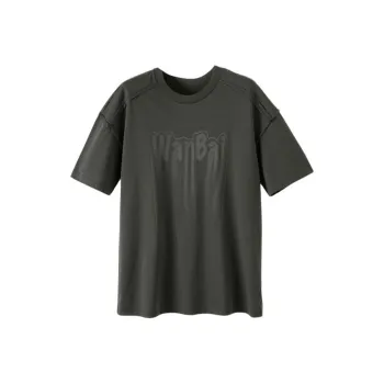 Late White Drop Shoulder Sleeve T Shirt Women's
