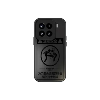 ZHAOXIKE Phone Cases