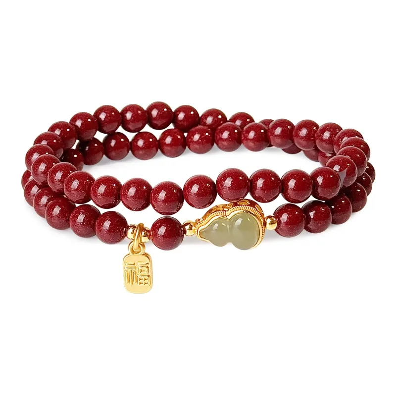 CMFY Cinnabar Jade Bracelets Unisex-0