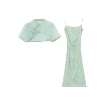 Mu Xiao Xin Two Piece Skirt Sets Women's Mushroom Grass Green
