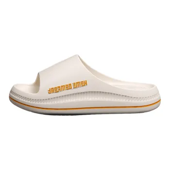 Kemaid Slippers / Home Slippers