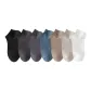 Black+Dark Gray+Cerulean+Blue+Coffee+Khaki+White