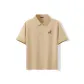 [Mulberry Silk 7A Antibacterial]Khaki (FP Denim Sausage Chest Badge)