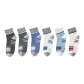 Heather Gray-Iron Gray-Dark Blue-White Blue Multicolor-Light Blue-White Red Multicolor