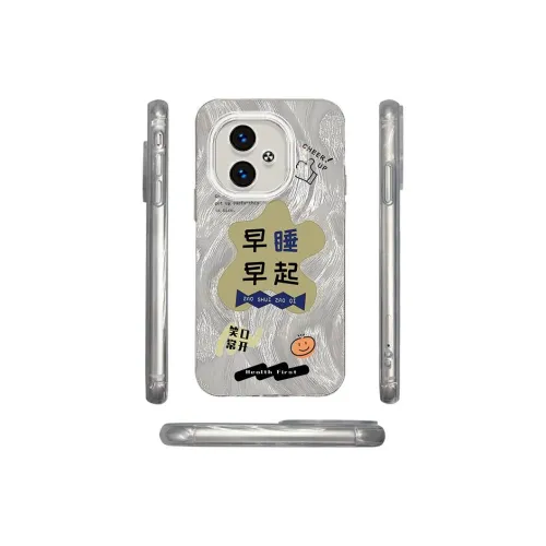 ZHENGGUANG Phone Cases