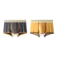 2 Pack[Dark Gray+Yellow]